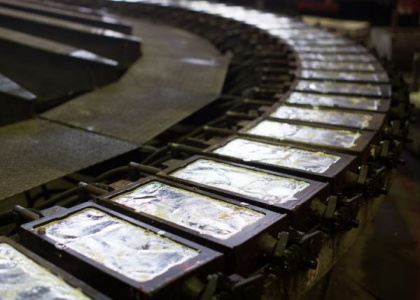 پایگاه خبری تحلیلی صدای زنجان