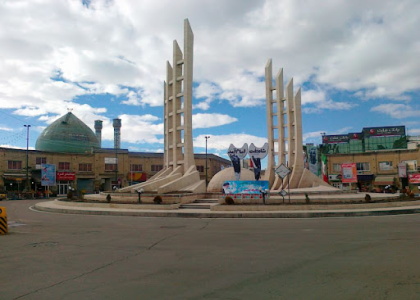 پایگاه خبری صدای زنجان