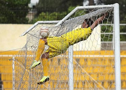 پایگاه خبری تحلیلی صدای زنجان