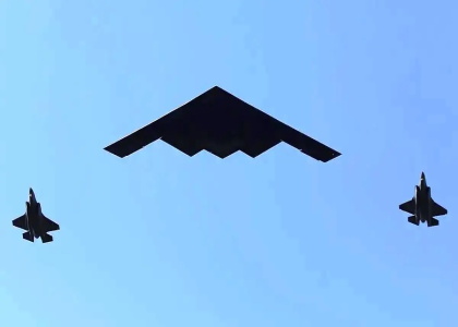 پایگاه خبری صدای زنجان