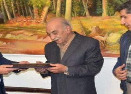 پایگاه خبری صدای زنجان