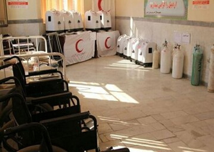 پایگاه خبری صدای زنجان