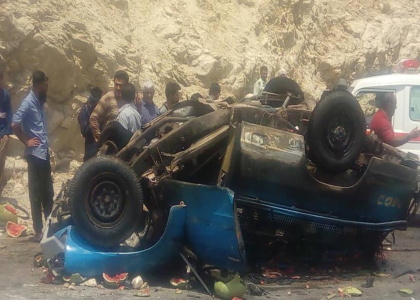 پایگاه خبری تحلیلی صدای زنجان