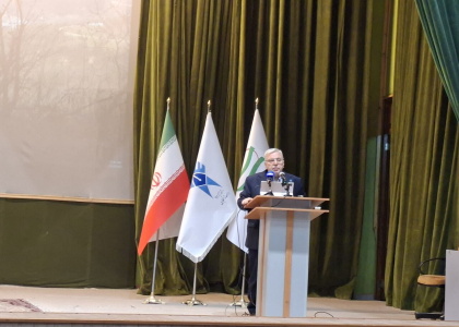 پایگاه خبری صدای زنجان