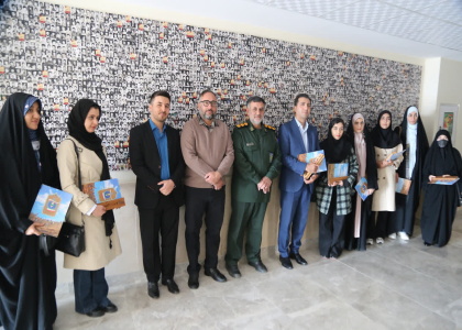 پایگاه خبری تحلیلی صدای زنجان