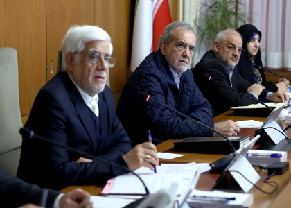 پایگاه خبری تحلیلی صدای زنجان