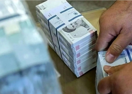 پایگاه خبری تحلیلی صدای زنجان