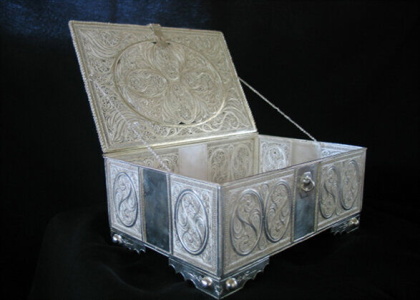 خبرگزاری صدای زنجان