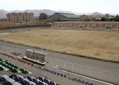 پایگاه خبری تحلیلی صدای زنجان