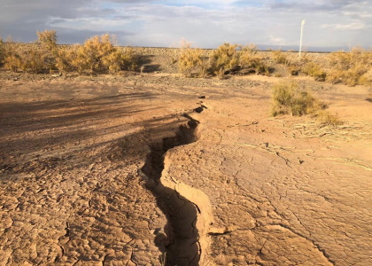 پایگاه خبری صدای زنجان