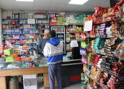 پایگاه خبری تحلیلی صدای زنجان