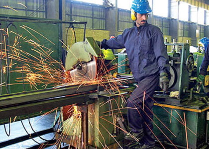 پایگاه خبری تحلیلی صدای زنجان