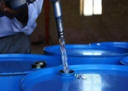 پایگاه خبری تحلیلی صدای زنجان