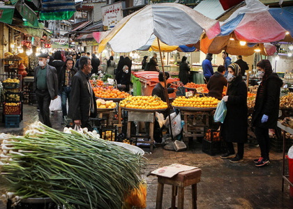 پایگاه خبری صدای زنجان