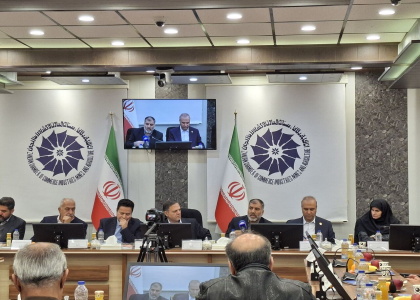 پایگاه خبری صدای زنجان