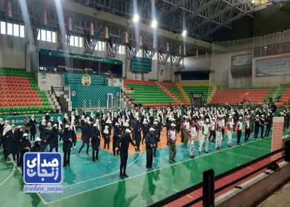 پایگاه خبری صدای زنجان