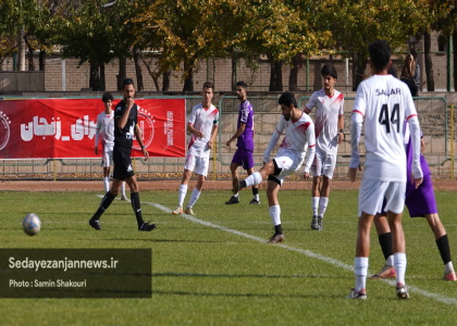 پایگاه خبری صدای زنجان