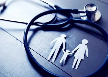 پایگاه خبری صدای زنجان