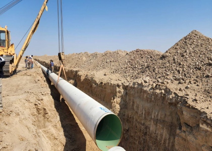 پایگاه خبری صدای زنجان