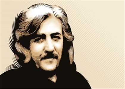 پایگاه خبری تحلیلی صدای زنجان