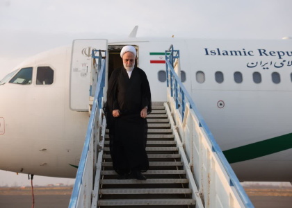 پایگاه خبری صدای زنجان