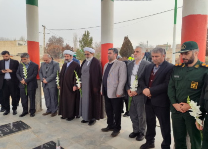 پایگاه خبری تحلیلی صدای زنجان