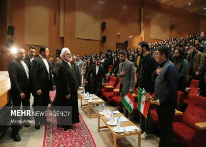 پایگاه خبری تحلیلی صدای زنجان