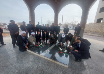 خبرگزاری صدای زنجان