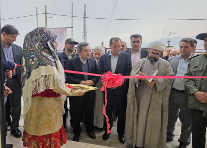 خبرگزاری صدای زنجان