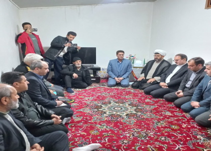 پایگاه خبری تحلیلی صدای زنجان