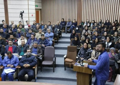 پایگاه خبری تحلیلی صدای زنجان