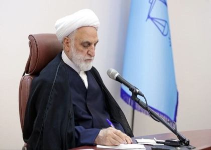 پایگاه خبری تحلیلی صدای زنجان