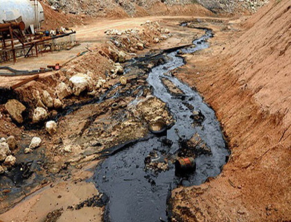 پایگاه خبری تحلیلی صدای زنجان