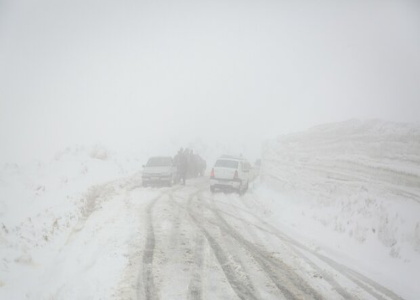 پایگاه خبری تحلیلی صدای زنجان