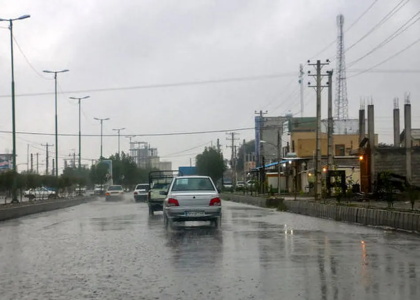 پایگاه خبری صدای زنجان