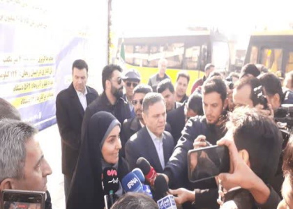 پایگاه خبری صدای زنجان