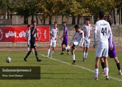 پایگاه خبری صدای زنجان