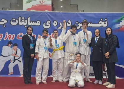 پایگاه خبری تحلیلی صدای زنجان