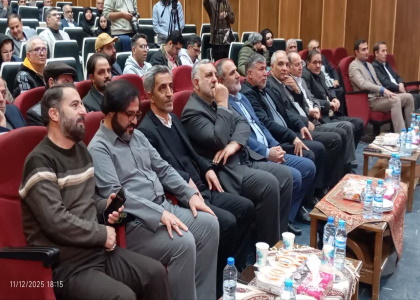 خبرگزاری صدای زنجان