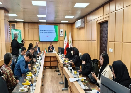 پایگاه خبری تحلیلی صدای زنجان