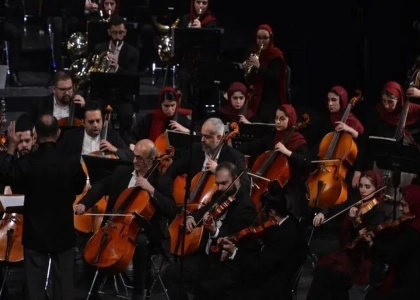 پایگاه خبری صدای زنجان