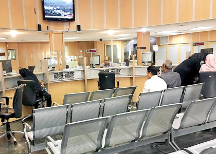 پایگاه خبری تحلیلی صدای زنجان