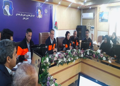 پایگاه خبری تحلیلی صدای زنجان