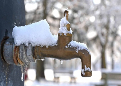 پایگاه خبری تحلیلی صدای زنجان