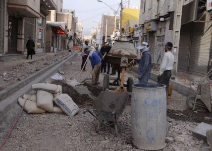 خبرگزاری صدای زنجان