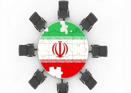 پایگاه خبری تحلیلی صدای زنجان