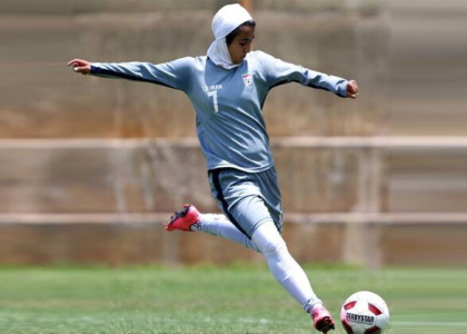 پایگاه خبری صدای زنجان