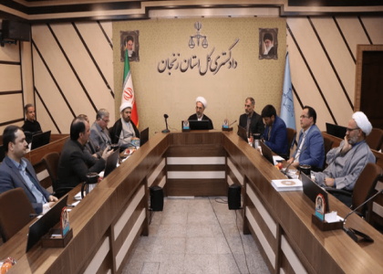 خبرگزاری صدای زنجان