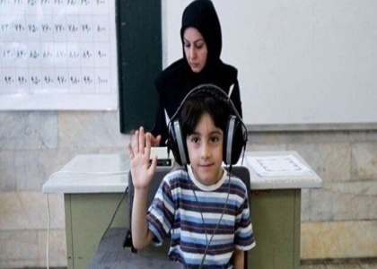 خبرگزاری صدای زنجان