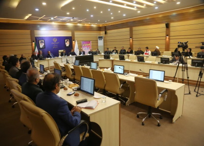 پایگاه خبری صدای زنجان